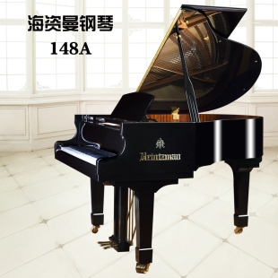 海资曼钢琴：123AB【售价：40000元】